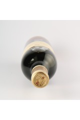 CHÂTEAU D’YQUEM 1955
