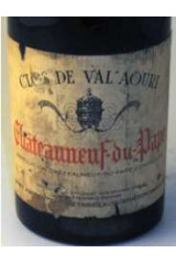JAMET FRERES Clos de Val’aouri 1950