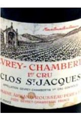 ARMAND ROUSSEAU Clos Saint Jacques 1964