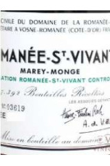 DOMAINE DE LA ROMANEE CONTI Marey Monge 1991
