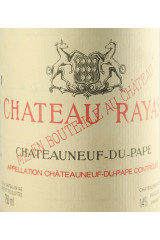 CHÂTEAU RAYAS Rouge 2007