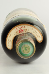 CHÂTEAU CAILLOU 1937