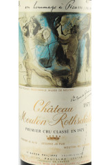CHÂTEAU MOUTON ROTHSCHILD 1973