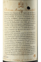 CHÂTEAU MOUTON ROTHSCHILD 1999