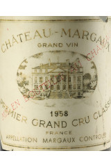 CHÂTEAU MARGAUX 1958