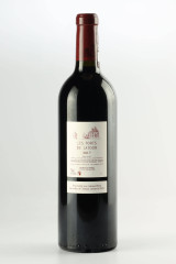 LES FORTS DE LATOUR 2017