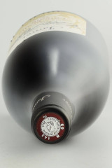 DOMAINE JAMET CÔTE BRUNE 2016