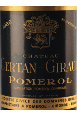 CHÂTEAU CERTAN GIRAUD 1986