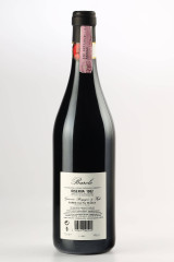 GIACOMO BORGOGNO Riserva 1982