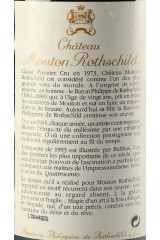 CHÂTEAU MOUTON ROTHSCHILD 1993