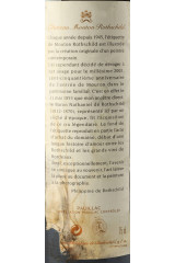 CHÂTEAU MOUTON ROTHSCHILD 2003