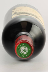 CHÂTEAU CALON SEGUR 1987