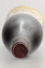 DOMAINE JAMET 2003