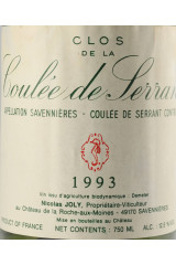 NICOLAS JOLY Clos de la Coulée de Serrant 1993