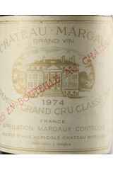 CHÂTEAU MARGAUX 1974