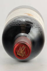 CHÂTEAU GISCOURS 2000