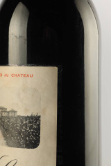 CHÂTEAU CANON 1980