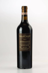 CHÂTEAU TROPLONG MONDOT 2010