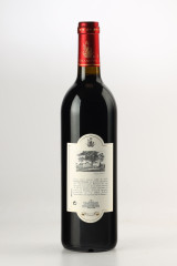 CHÂTEAU GISCOURS 1996