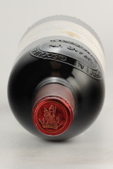 CHÂTEAU GISCOURS 1996