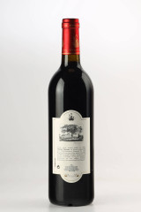 CHÂTEAU GISCOURS 1997