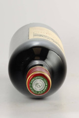 CHÂTEAU CALON SEGUR 1992