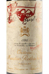 CHÂTEAU MOUTON ROTHSCHILD 1995