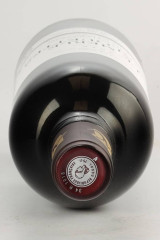 DOMAINE ALAIN CHABANON Le Merle Aux Alouettes 2016