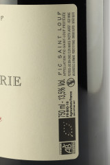 CLOS MARIE Cuvée Simon 2021