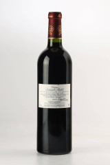CHÂTEAU SOCIANDO MALLET 2004