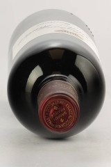 CHÂTEAU SOCIANDO MALLET 2004