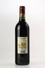 CHÂTEAU LASCOMBES 1991
