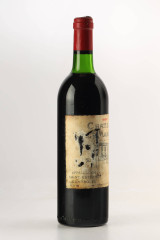 CHÂTEAU HAUT MARBUZET 1989