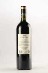 CHÂTEAU MEYNEY 2016