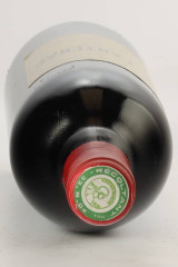 CHÂTEAU BRANE CANTENAC 1988