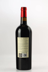 CHÂTEAU BELLE-VUE 2011