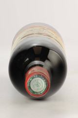 CHÂTEAU CROIZET BAGES 1980