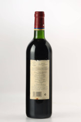 CARRUADES DE LAFITE 1995