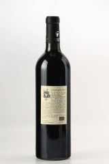 DOMAINE GAUBY Alte Reben 2012