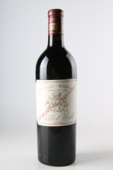 CHÂTEAU MARGAUX 1899