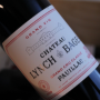 Auswahl an Weinen der Klassifizierung 5. Cru Classé du Médoc, erhältlich bei SoDivin