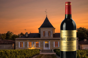 CHÂTEAU BRANE CANTENAC 2000